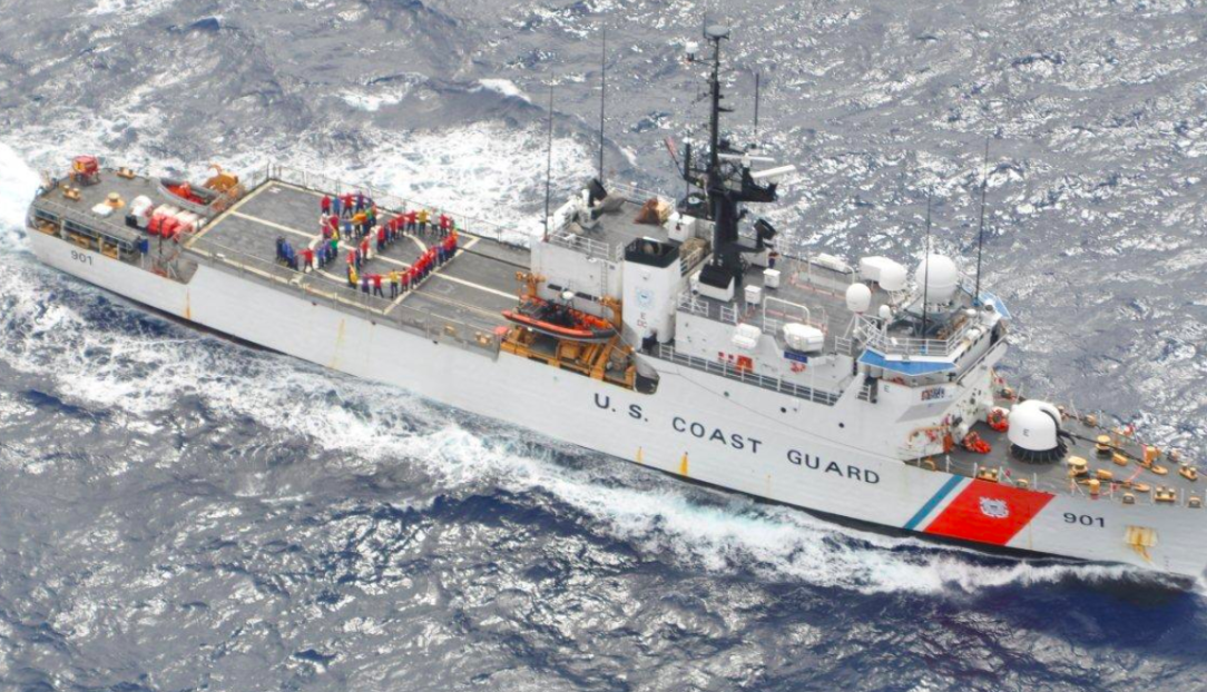 2018: Racial discrimination at the US Coast Guard Academy